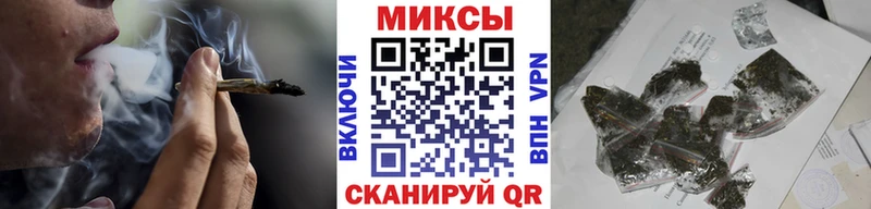 БУТИРАТ GHB  закладки  Ишим 