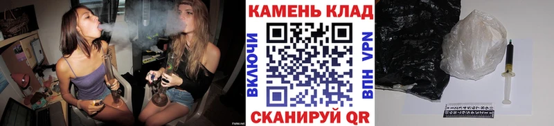 blacksprut зеркало  Ишим  Гашиш убойный 