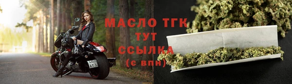 мет Остров