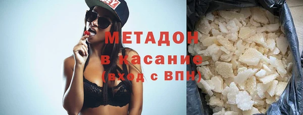 мет Остров