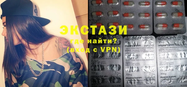 мет Остров