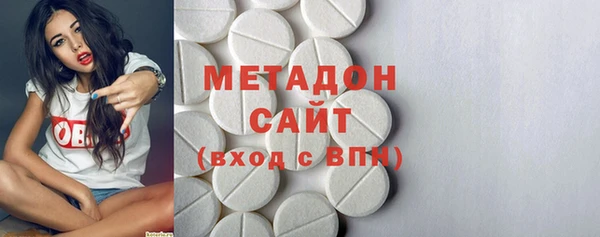 прущие крисы Осташков