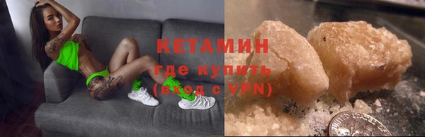 бошки Осинники