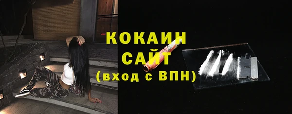 мет Остров