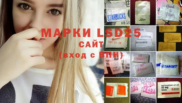 скорость Няндома