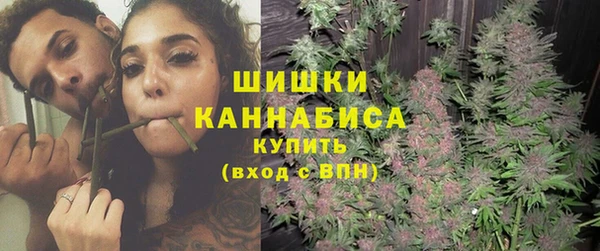 мет Остров