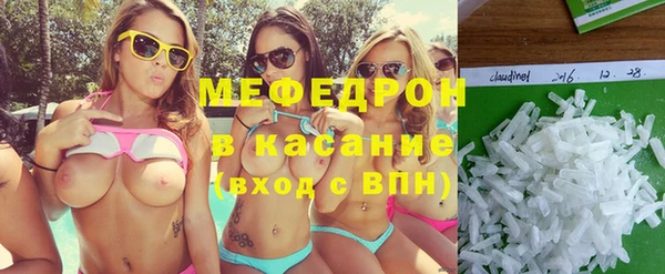 прущие крисы Осташков