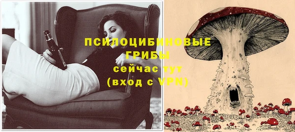 мет Остров