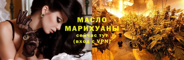 мет Остров