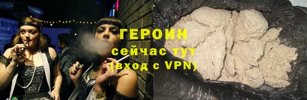 прущие крисы Осташков