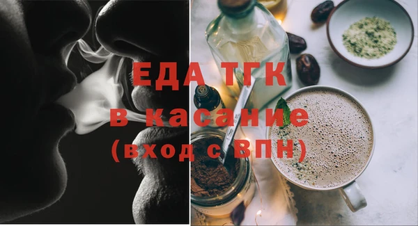 мет Остров