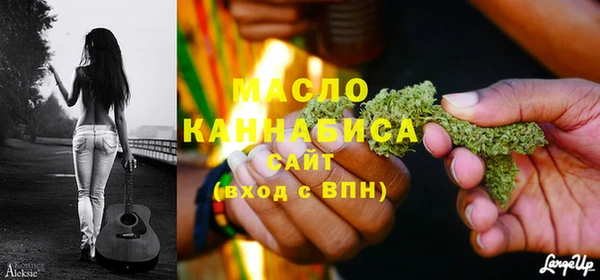 jwh Нягань
