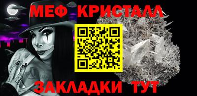 спиды Гатчина