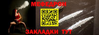 спиды Гатчина