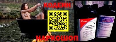 спиды Гатчина