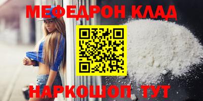 скорость Гагарин