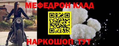 скорость Гагарин