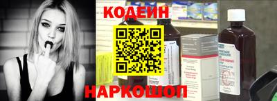 герыч Гай