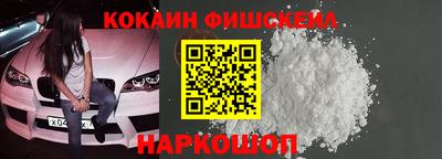 скорость Гагарин
