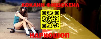 спиды Гатчина