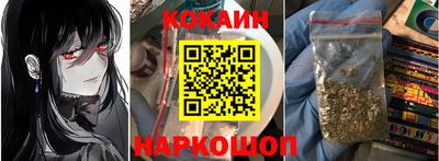 таблы Волгодонск