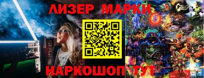 герыч Гай