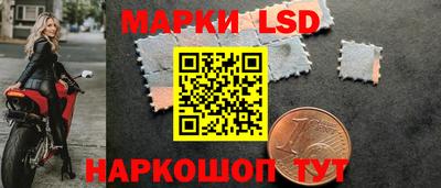 скорость Гагарин