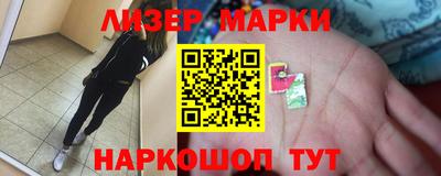 герыч Гай