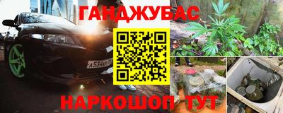 герыч Гай