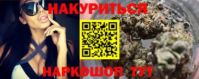 спиды Гатчина