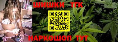 герыч Гай
