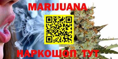 меф VHQ Краснодар