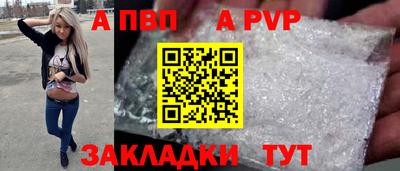 герыч Гай