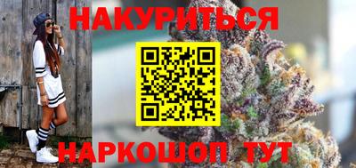 круглые Будённовск