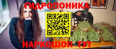 скорость Гагарин