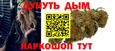 герыч Гай