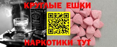 герыч Гай