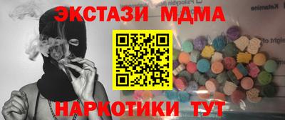 скорость Гагарин