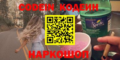 спиды Гатчина