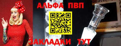 скорость Гагарин