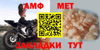 герыч Гай