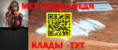 скорость Гагарин
