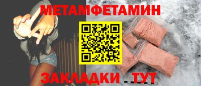 герыч Гай