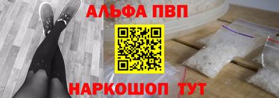 скорость Гагарин