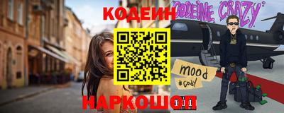 спиды Гатчина