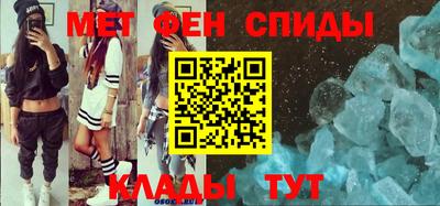 круглые Будённовск