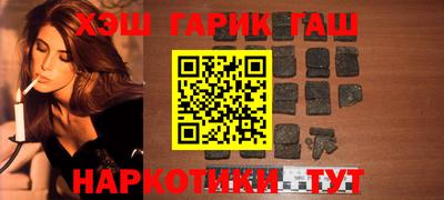 скорость Гагарин