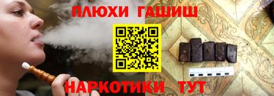 круглые Будённовск