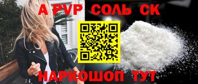 скорость Гагарин