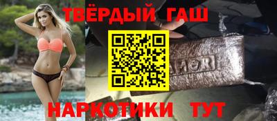 спиды Гатчина